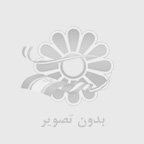 علائم اولیه بارداری را چه زمانی احساس می‌کنید؟